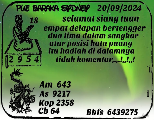 SYAIR SDY VIP